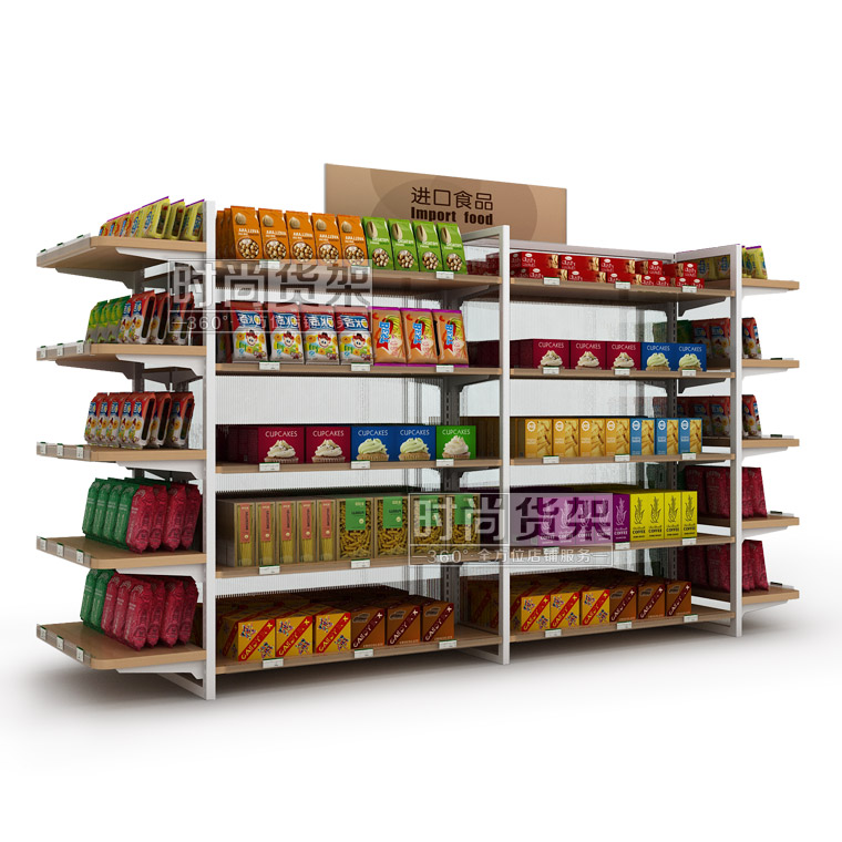 便利店進口食品區(qū)貨架 （雙面陽...